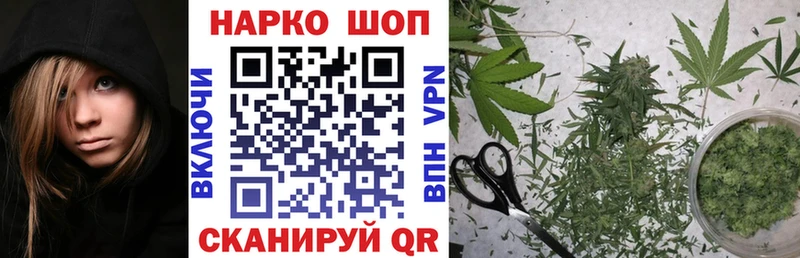 Купить закладку МАРИХУАНА  Кокаин  Мефедрон  Змеиногорск