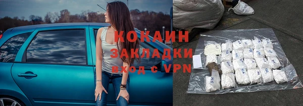 марки lsd Нея