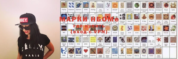 марки lsd Нея