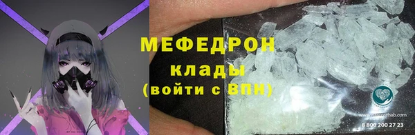 марки lsd Нея