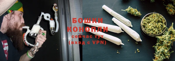 винт Нефтегорск