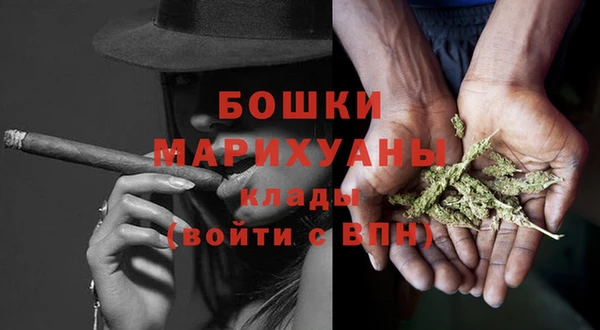винт Нефтегорск