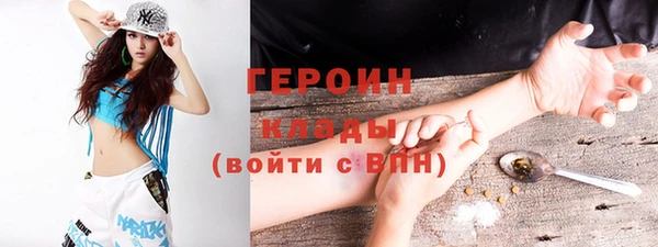 марки lsd Нея