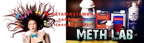 винт Нефтегорск