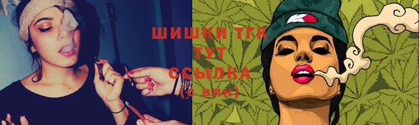 марки lsd Нея