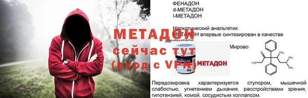марки lsd Нея
