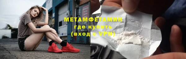 марки lsd Нея