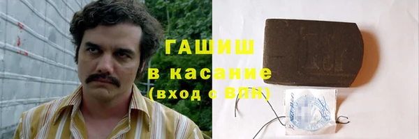 марки lsd Нея