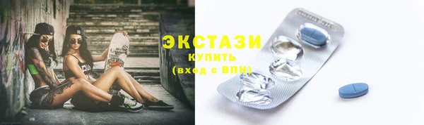 СК Нефтекумск