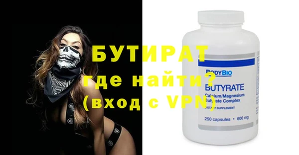 СК Нефтекумск