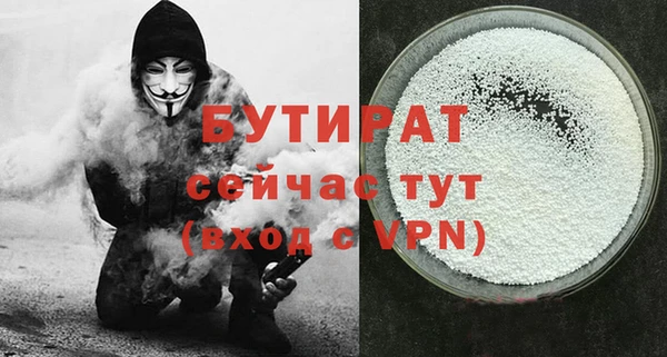 СК Нефтекумск