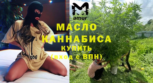 винт Нефтегорск