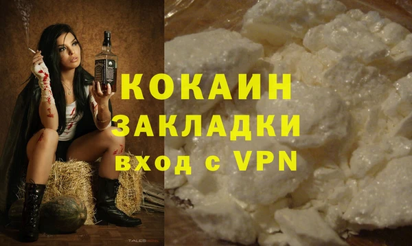 марки lsd Нея