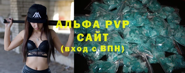марки lsd Нея
