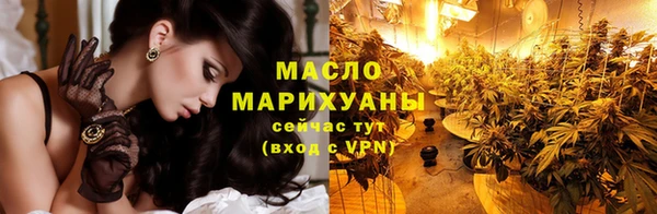 СК Нефтекумск