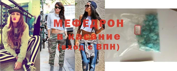 СК Нефтекумск
