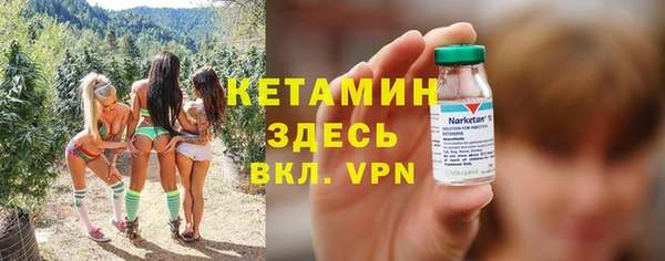 марки lsd Нея