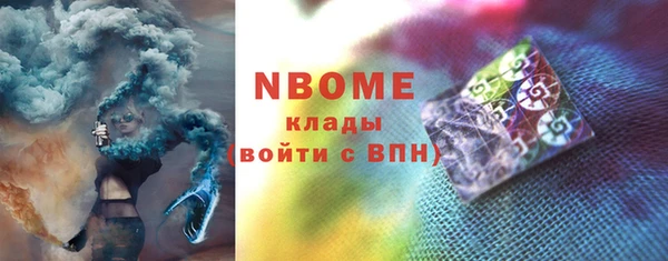 марки lsd Нея