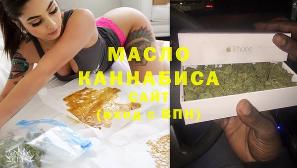 марки lsd Нея
