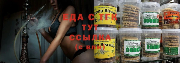 СК Нефтекумск