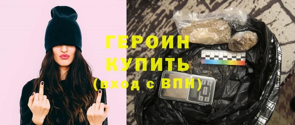 кокс Новодвинск