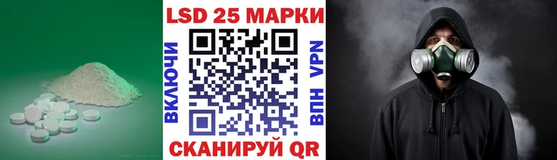 ЛСД экстази ecstasy  Купить  Змеиногорск 